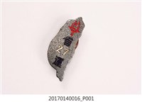 藏品(民國61年第27屆臺灣省運動會紀念章)的圖片