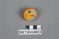 藏品(三民主義反共復國紀念章)的圖片