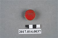 藏品(臺中第一高級中學龍紋紀念章)的圖片