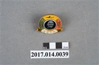 藏品(毋忘在莒蔣公像圓形紀念徽章)的圖片