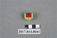 藏品(國旗握手紀念章)的圖片