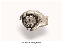 藏品(第1屆南鯤鯓五王杯棒球比賽紀念章)的圖片