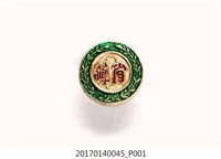 藏品(民國58年第24屆臺灣省運動會紀念徽章)的圖片