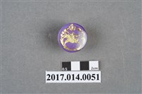 藏品(藍金色騎士紋圓形紀念徽章)的圖片