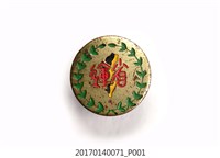 藏品(民國60年第26屆臺灣省運動會紀念章)的圖片