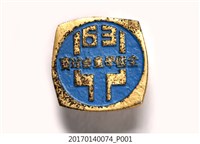 藏品(民國63年全國學童桌球賽紀念徽章)的圖片