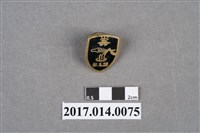 藏品(民國61年5月28日崙字溫泉紋紀念徽章)的圖片