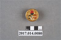 藏品(第27屆田徑比賽紀念章)的圖片