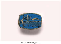 藏品(第1屆臺南縣游泳比賽紀念章)的圖片