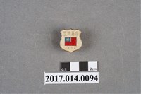藏品(中華民國國旗徽章)的圖片