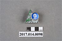 藏品(三角形蔣公紀念徽章)的圖片