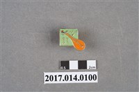 藏品(民國59年臺灣區音樂比賽紀念章)的圖片