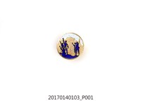 藏品(登山紀念章1)的圖片