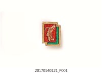 藏品(民族舞蹈比賽紀念徽章)的圖片