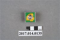 藏品(棒球比賽紀念章)的圖片