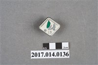 藏品(民國61年射擊比賽紀念章)的圖片