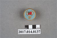 藏品(民國60年童軍紀念徽章)的圖片