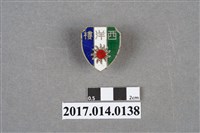 藏品(西洋樓盾形紀念章)的圖片