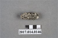 藏品(民國61年步騰山登山紀念章)的圖片