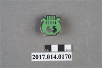 藏品(民國65年音樂比賽紀念章)的圖片