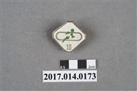 藏品(菱形田徑比賽紀念章)的圖片
