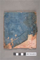 藏品(施性垣家族昭和8-11年度贌耕登記簿)的圖片