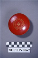 藏品(1935年臺灣總督府始政40周年紀念漆杯)的圖片