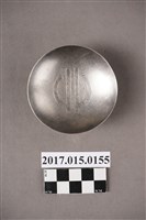 藏品(新竹市制實施十周年紀念銀杯)的圖片