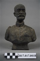 藏品(19世紀臺灣總督乃木大將軍雕像)的圖片