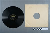 藏品(古倫美亞發行鋼琴演奏專輯《臺灣舞曲》10吋蟲膠唱片)的圖片