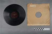 藏品(古倫美亞公司發行臺語電影專輯《人生》10吋蟲膠唱片與封套)的圖片