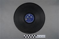 藏品(古倫美亞公司發行歌仔戲曲專輯《孟麗君白嘆》10吋蟲膠唱片)的圖片