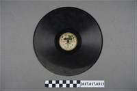 藏品(金鳥發行戲曲《孟姜女》塑膠唱片)的圖片