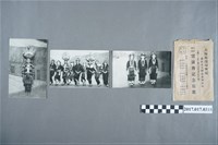 藏品(大阪放送局出版《臺灣阿美族內地見學旅行團原始舞蹈實演會記念寫真》與封套)的圖片