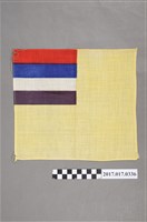 藏品(滿州國國旗)的圖片