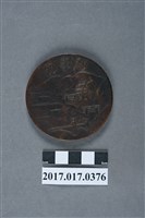 藏品(昭和12年2月臺北市物產展覽會知事獎紀念章)的圖片