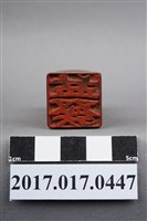 藏品(方形印鑑)的圖片