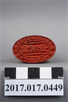 藏品(金頂發)的圖片