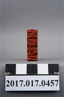 藏品(友梅行二)的圖片