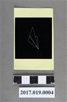 藏品(反課綱微調之「反課綱紙飛機圖像」貼紙)的圖片