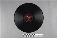 藏品(古倫美亞出品編號80338流行歌《我愛你、你害我》蟲膠唱片)的圖片