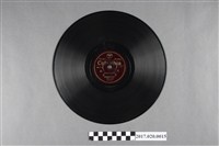 藏品(古倫美亞出品編號80360臺語歌曲《巷口路、白夜賞月》蟲膠唱片)的圖片