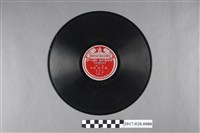 藏品(日蓄(東洋)出品編號「台特46」臺灣本土戲曲《英台思想(十五、十六)》蟲膠唱片)的圖片