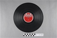 藏品(日蓄(東洋) 出品編號「台特32」臺灣本土戲曲《呂蒙正(入窯)(三、四)》蟲膠唱片)的圖片