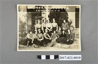 藏品(民國42年12月31日台北市婦女大隊雙園區隊幹部留念合影)的圖片