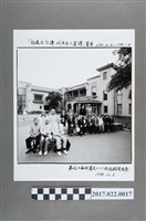 藏品(笑哈哈全體畫友二二八紀念館前留影)的圖片