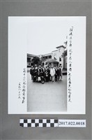 藏品(笑哈哈全體畫友二二八紀念館前留影)的圖片