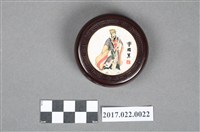 藏品(印泥盒)的圖片