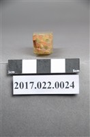 藏品(「謝招治」石印)的圖片