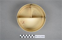 藏品(筆洗)的圖片